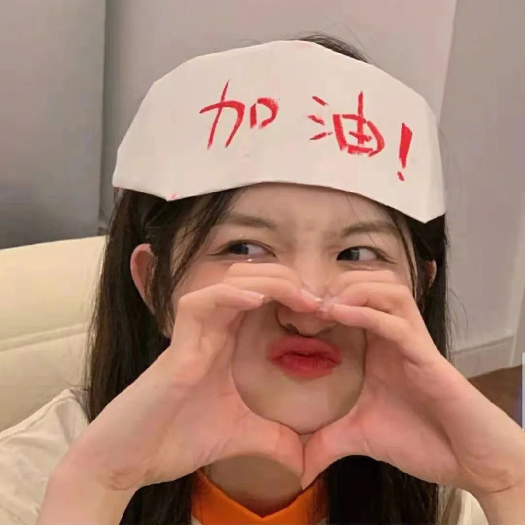 张口结舌